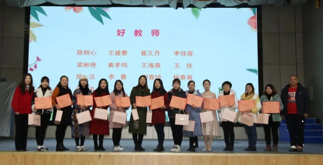 【火一动态】美丽如你  优雅如你  知性如你 丨火炬一小三八节致敬女神活动