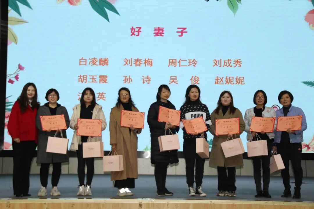 【火一动态】美丽如你  优雅如你  知性如你 丨火炬一小三八节致敬女神活动