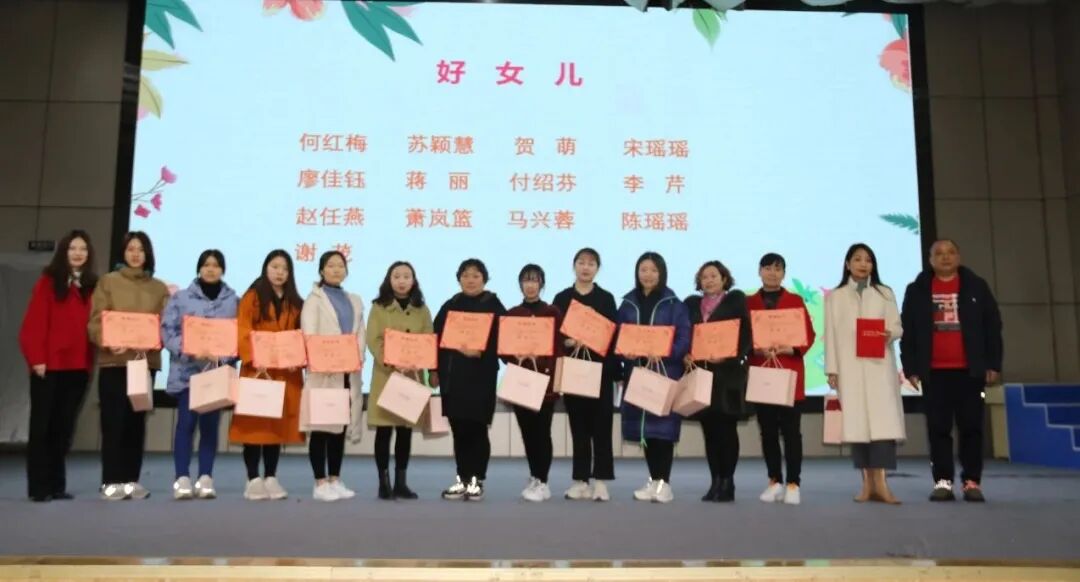 【火一动态】美丽如你  优雅如你  知性如你 丨火炬一小三八节致敬女神活动