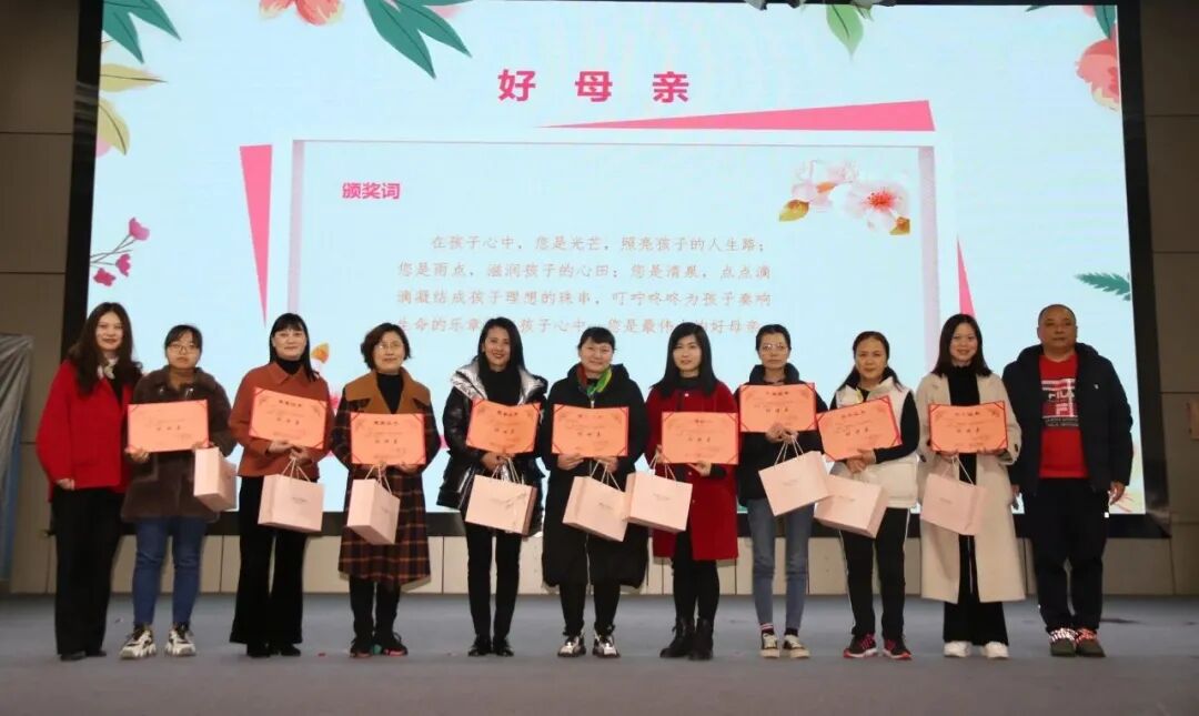 【火一动态】美丽如你  优雅如你  知性如你 丨火炬一小三八节致敬女神活动