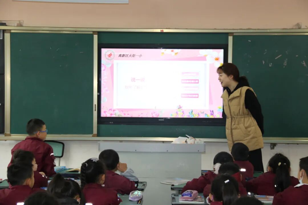 【火一动态】美丽如你  优雅如你  知性如你 丨火炬一小三八节致敬女神活动