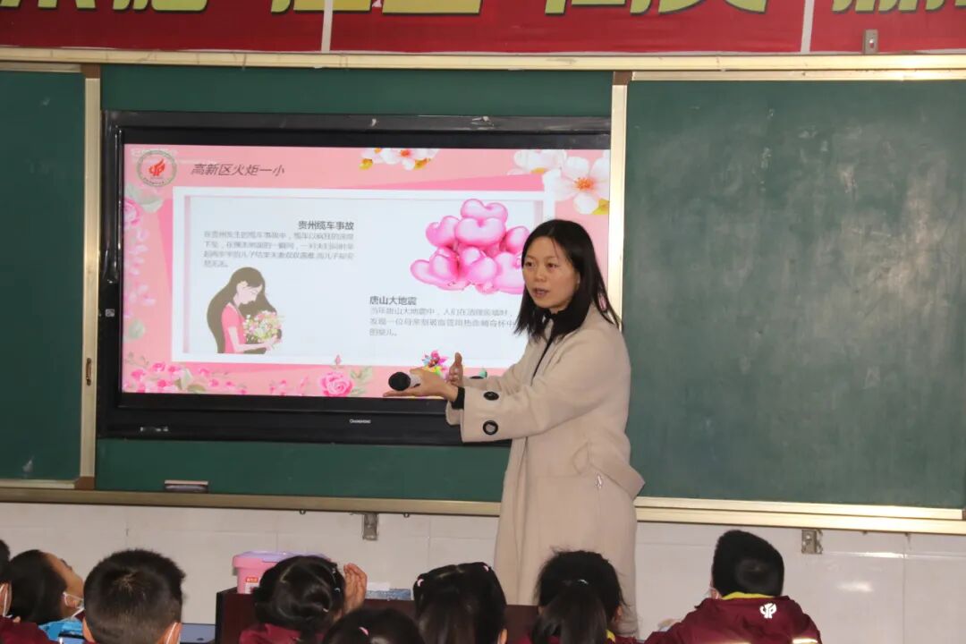 【火一动态】美丽如你  优雅如你  知性如你 丨火炬一小三八节致敬女神活动