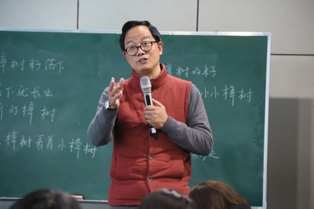 【火一动态】童诗润童心  作家进校园 |火炬一小语文低中段读写结合专项培训交流研讨活动