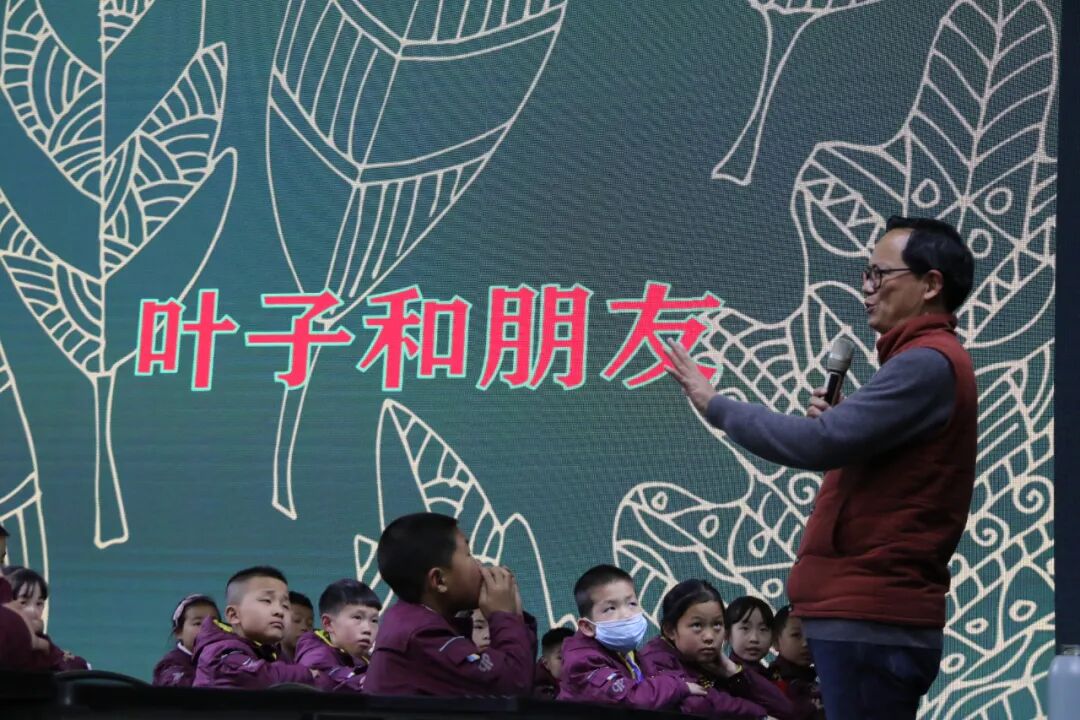 【火一动态】童诗润童心  作家进校园 |火炬一小语文低中段读写结合专项培训交流研讨活动