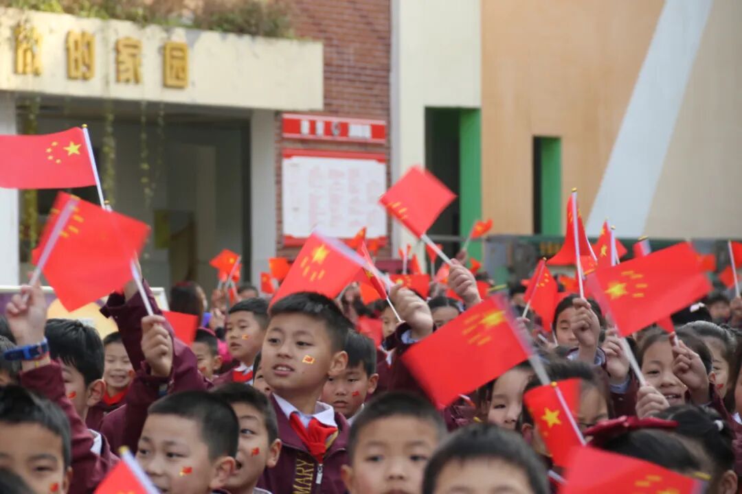 【火一开学季】知党史 铭党恩 童心向党跟党走||2021年春季开学典礼