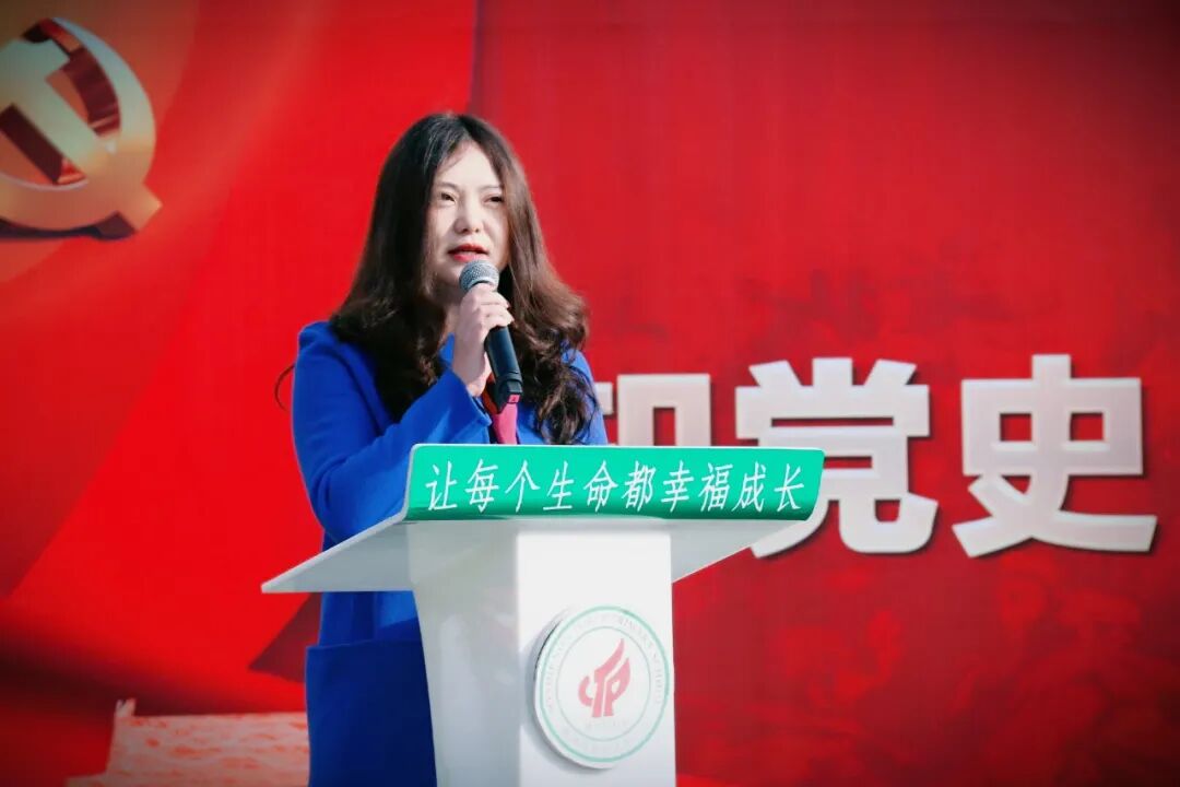 【火一开学季】知党史 铭党恩 童心向党跟党走||2021年春季开学典礼