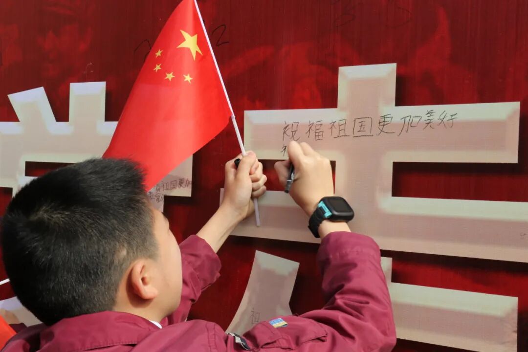 【火一开学季】知党史 铭党恩 童心向党跟党走||2021年春季开学典礼