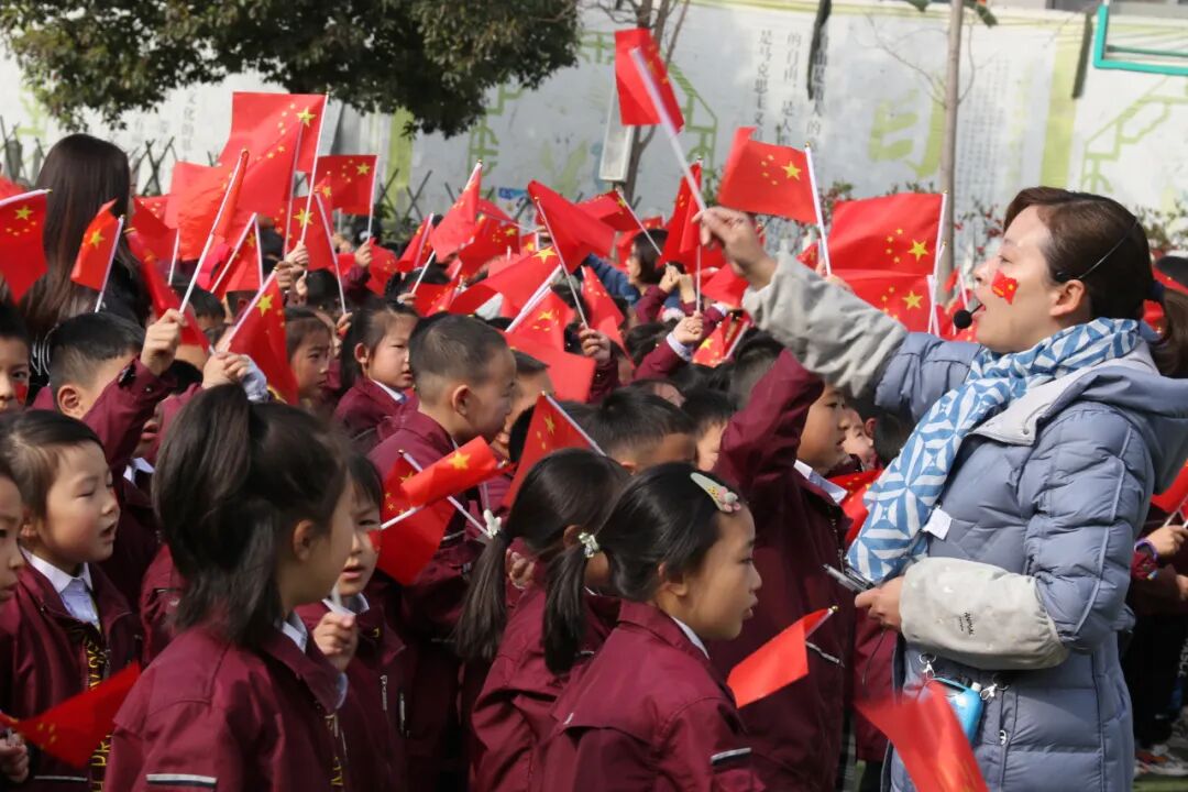 【火一开学季】知党史 铭党恩 童心向党跟党走||2021年春季开学典礼
