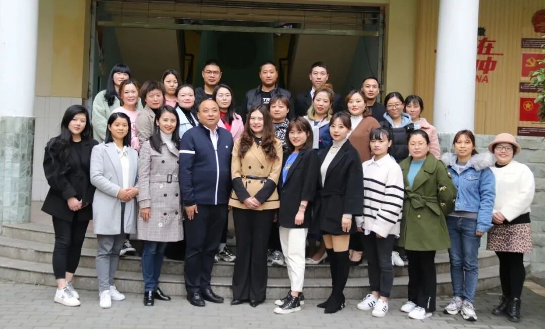 【火一动态】重构家校共育生态 预见生命适性生长|2021年春季校级家委会工作会