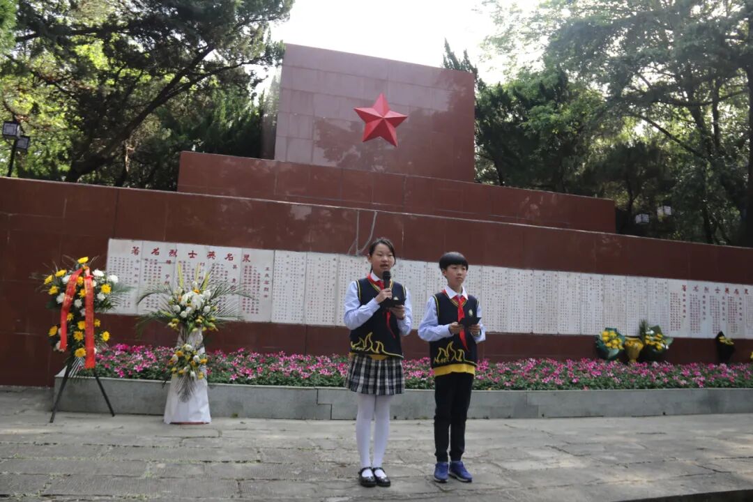 【火一动态】致敬革命先烈 献礼建党百年|高新区火炬一小清明祭扫活动