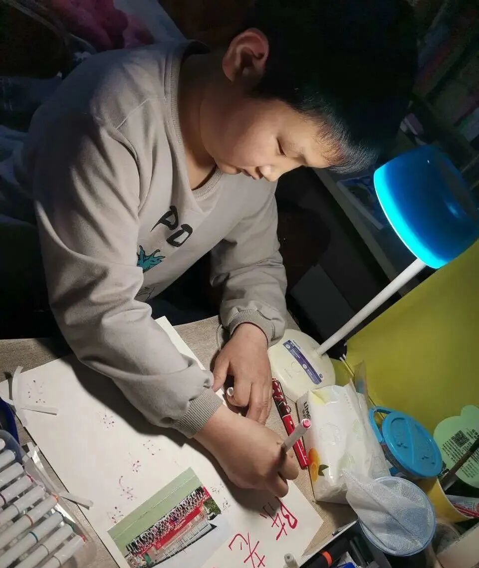 【火一班主任节2】您是我眼里最美的风景|第八届班主任节之六年级组学生DIY纪念册篇