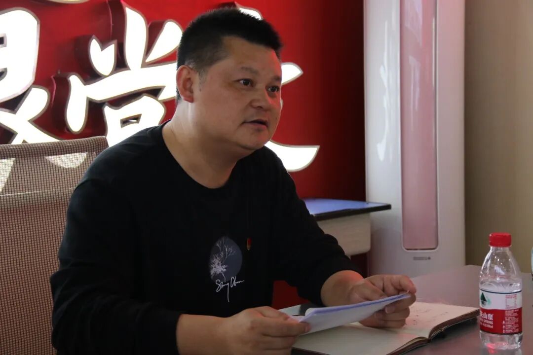 【火一党建】火炬一小党支部召开2020年度组织生活会和民主评议会