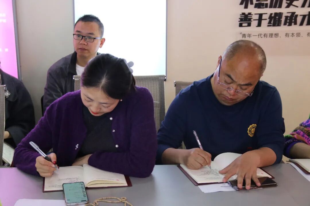 【火一党建】火炬一小党支部召开2020年度组织生活会和民主评议会