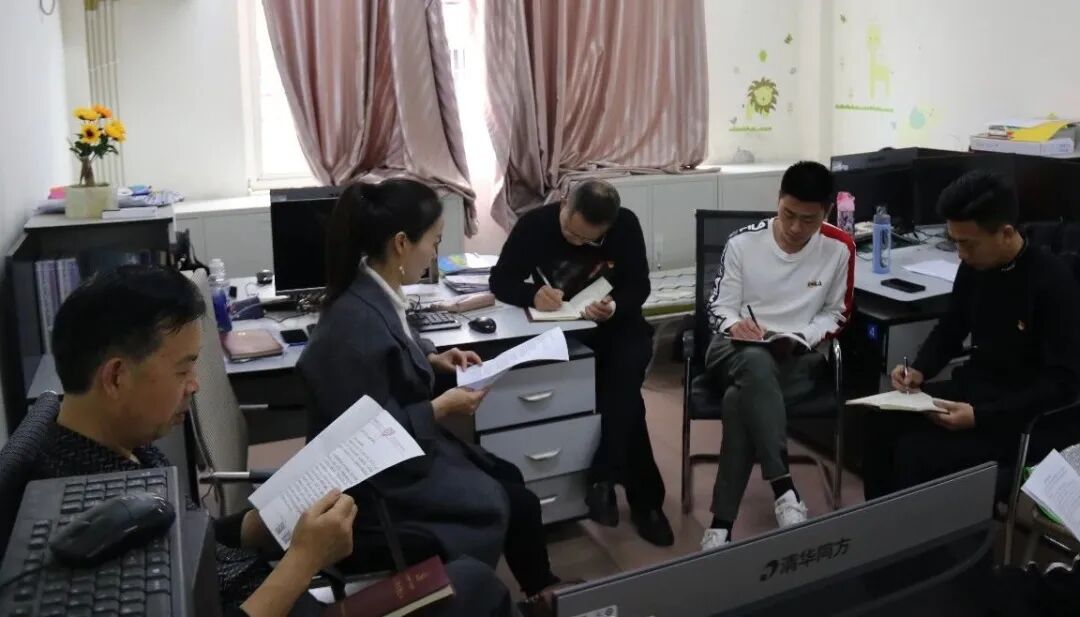 【火一党建】火炬一小党支部召开2020年度组织生活会和民主评议会