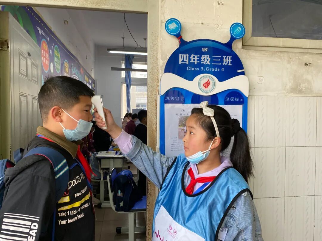 【火一班主任节4】今天我是班主任|第八届班主任节之四年级组学生志愿者体验篇