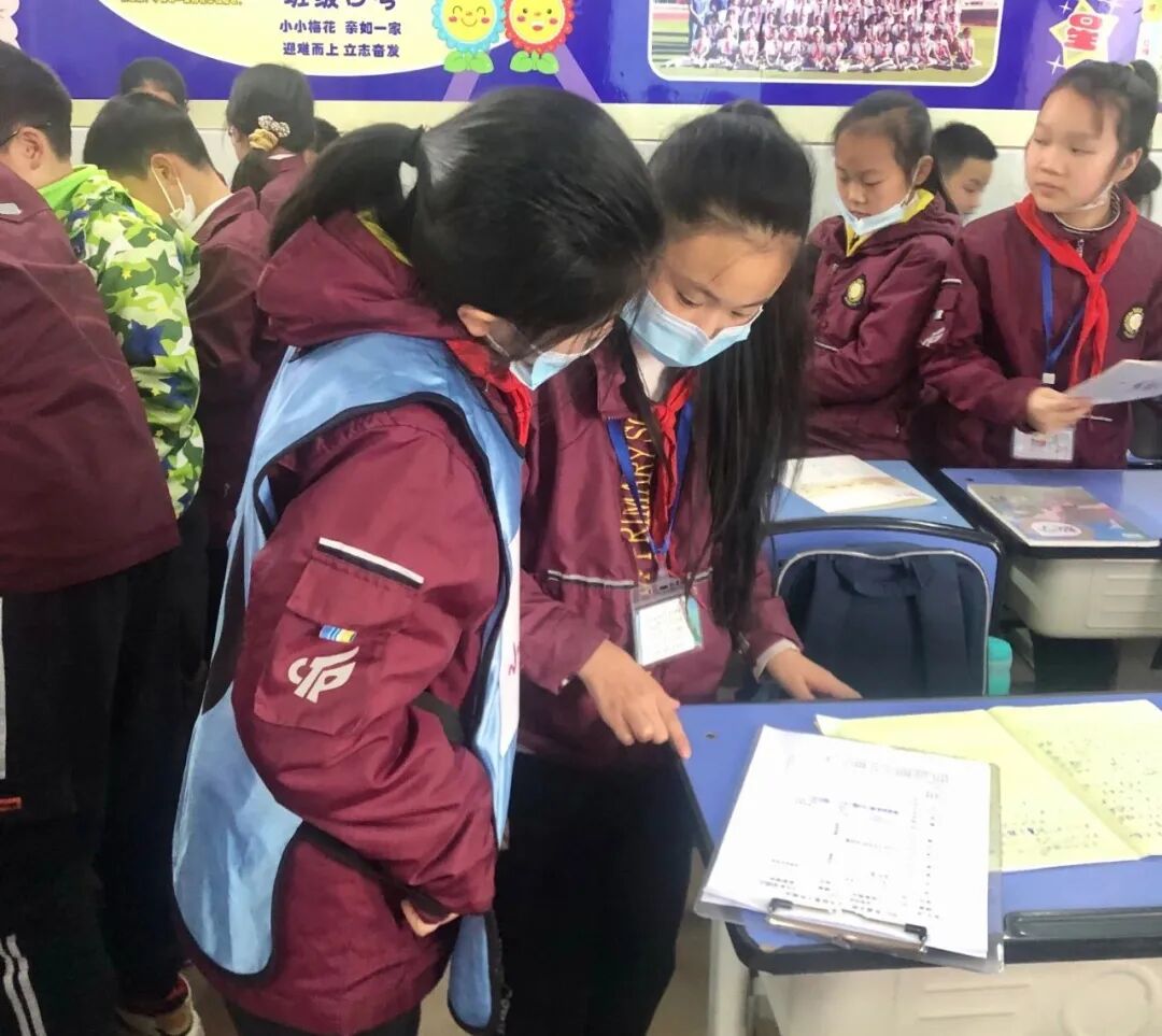 【火一班主任节4】今天我是班主任|第八届班主任节之四年级组学生志愿者体验篇