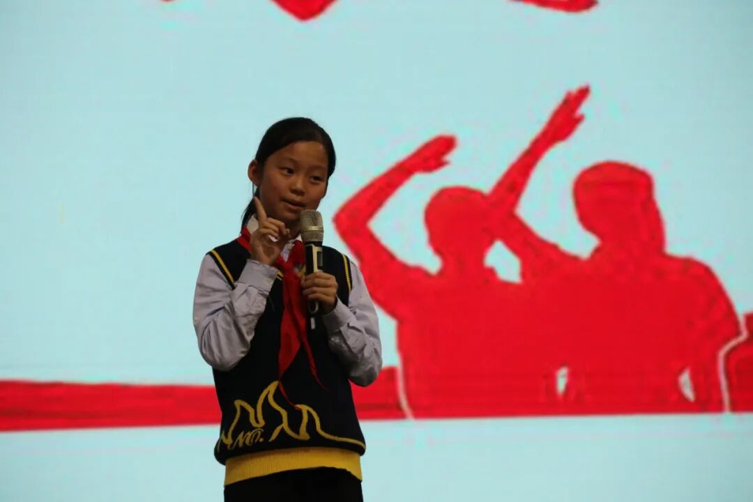 火一·读书节|讲好党的故事 传承红色基因——三四年级讲故事比赛