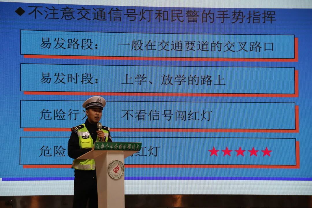 【火一动态】关爱祖国花朵  共建平安校园|2021东风南方儿童交通训练营在火炬一小举行
