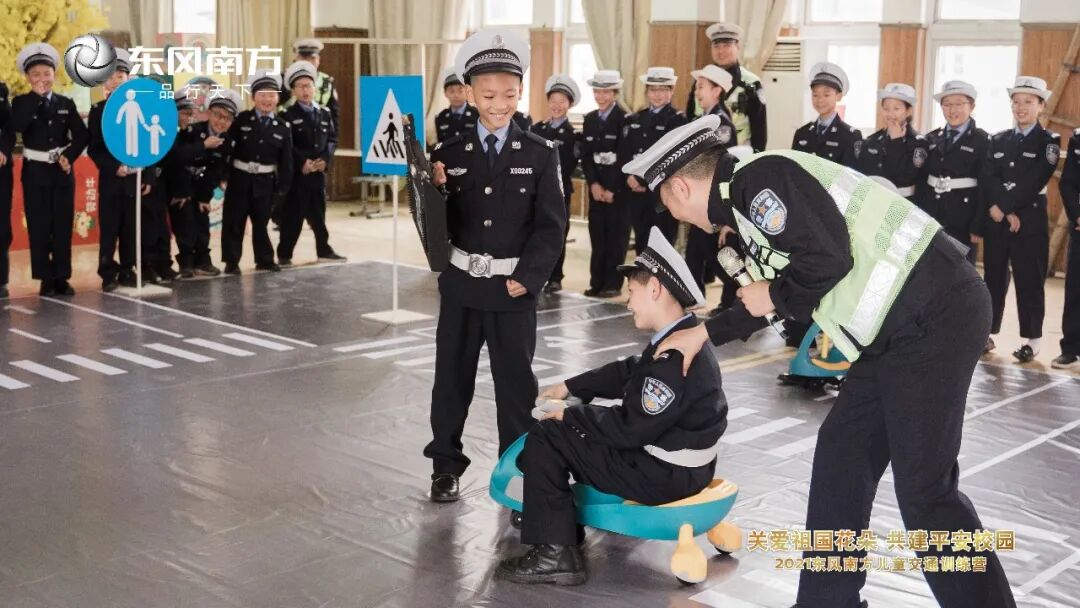 【火一动态】关爱祖国花朵  共建平安校园|2021东风南方儿童交通训练营在火炬一小举行