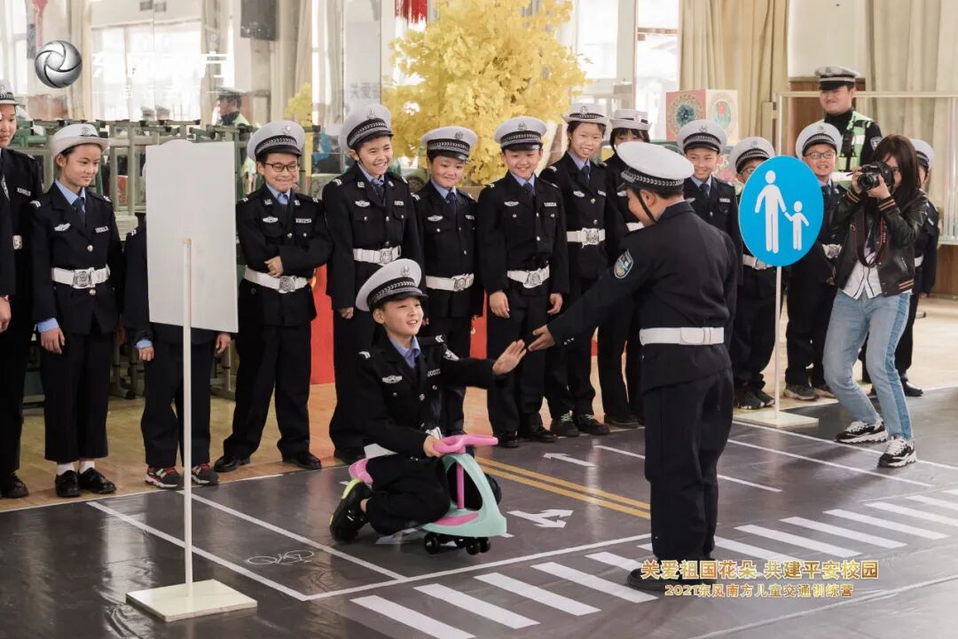 【火一动态】关爱祖国花朵  共建平安校园|2021东风南方儿童交通训练营在火炬一小举行