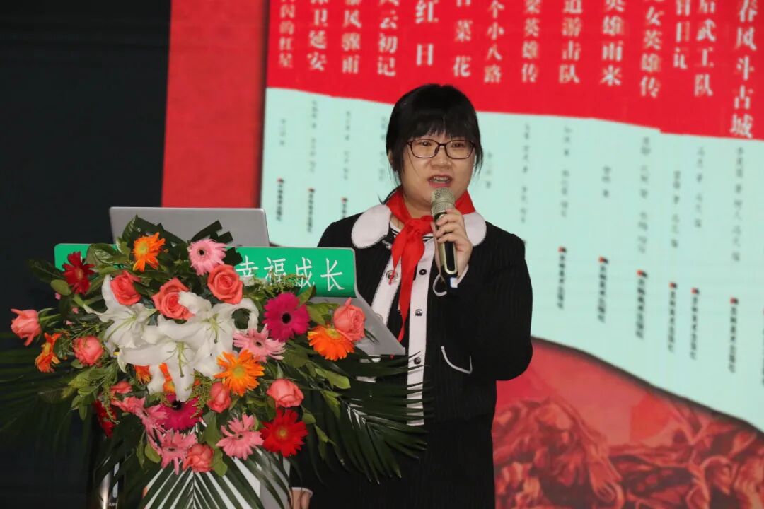 火一读书节·献礼建党百年|阅读红色经典 传承红色基因——名作家校园行