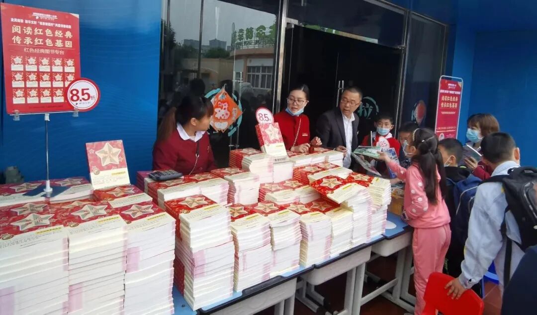 火一读书节·献礼建党百年|阅读红色经典 传承红色基因——名作家校园行