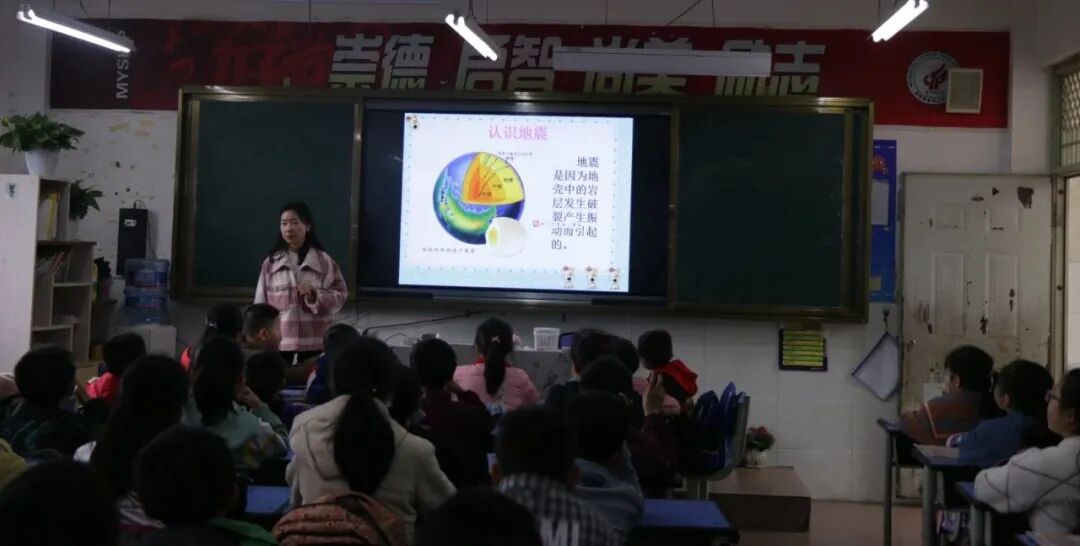 【火一动态】筑牢安全“生命线”|2021年春地震疏散演练