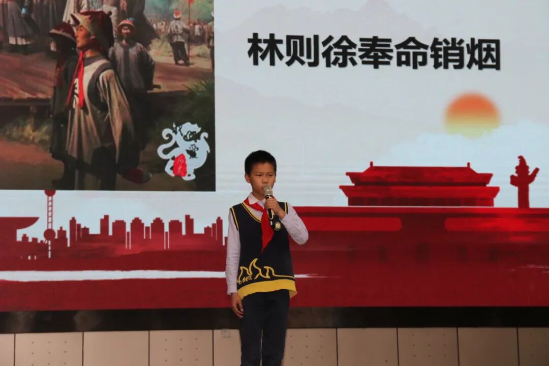 火一读书节·献礼建党百年|读红色书籍 做新时代好少年——五六年级主题阅读活动
