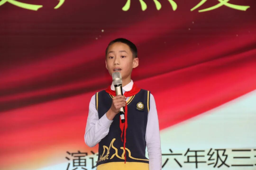 火一读书节·献礼建党百年|读红色书籍 做新时代好少年——五六年级主题阅读活动