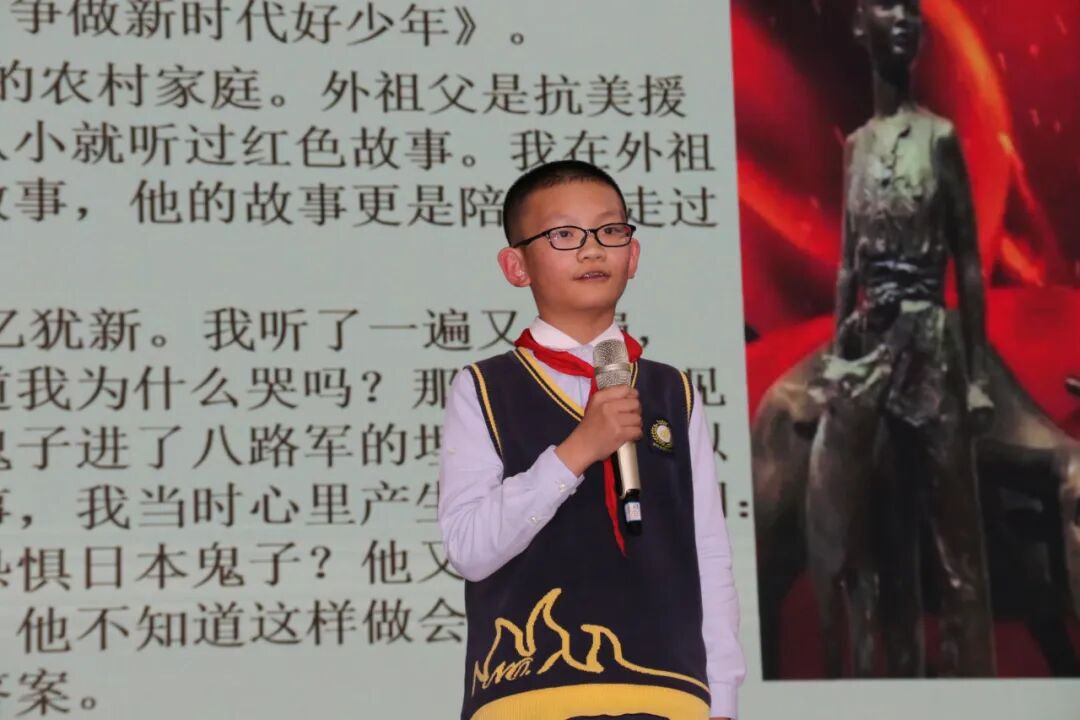 火一读书节·献礼建党百年|读红色书籍 做新时代好少年——五六年级主题阅读活动