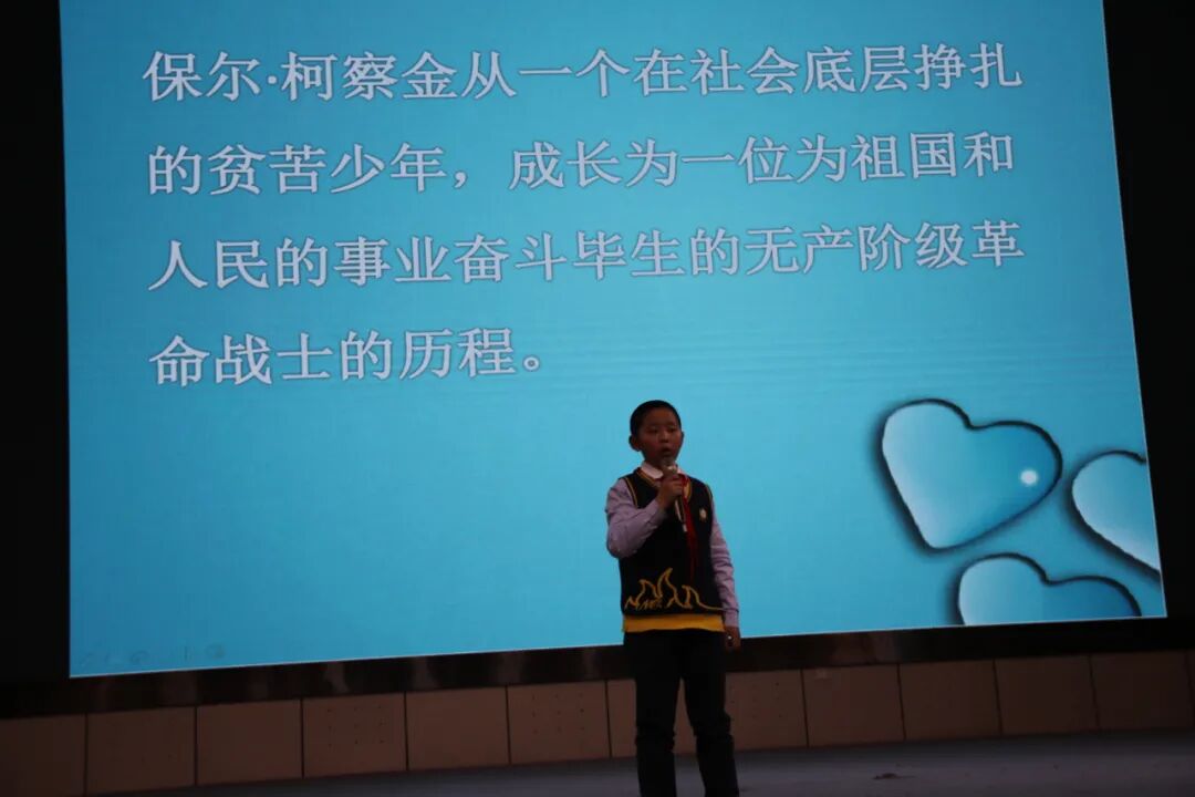 火一读书节·献礼建党百年|读红色书籍 做新时代好少年——五六年级主题阅读活动