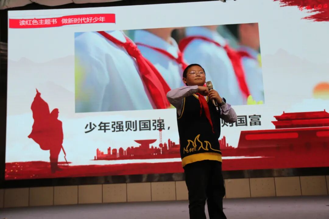 火一读书节·献礼建党百年|读红色书籍 做新时代好少年——五六年级主题阅读活动