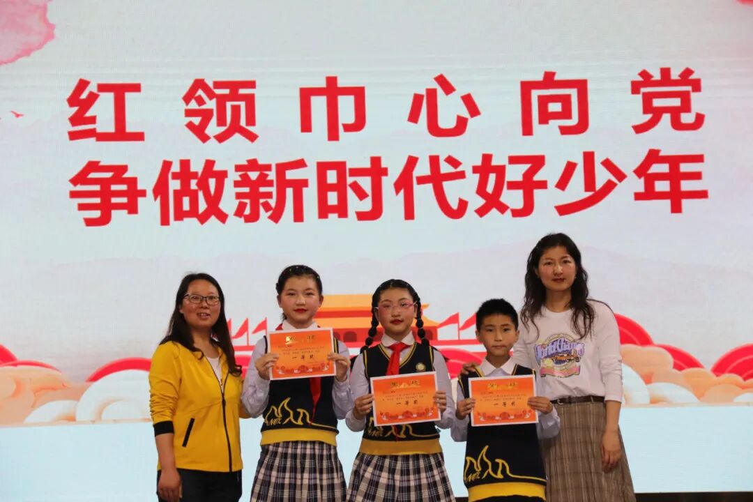 火一读书节·献礼建党百年|读红色书籍 做新时代好少年——五六年级主题阅读活动
