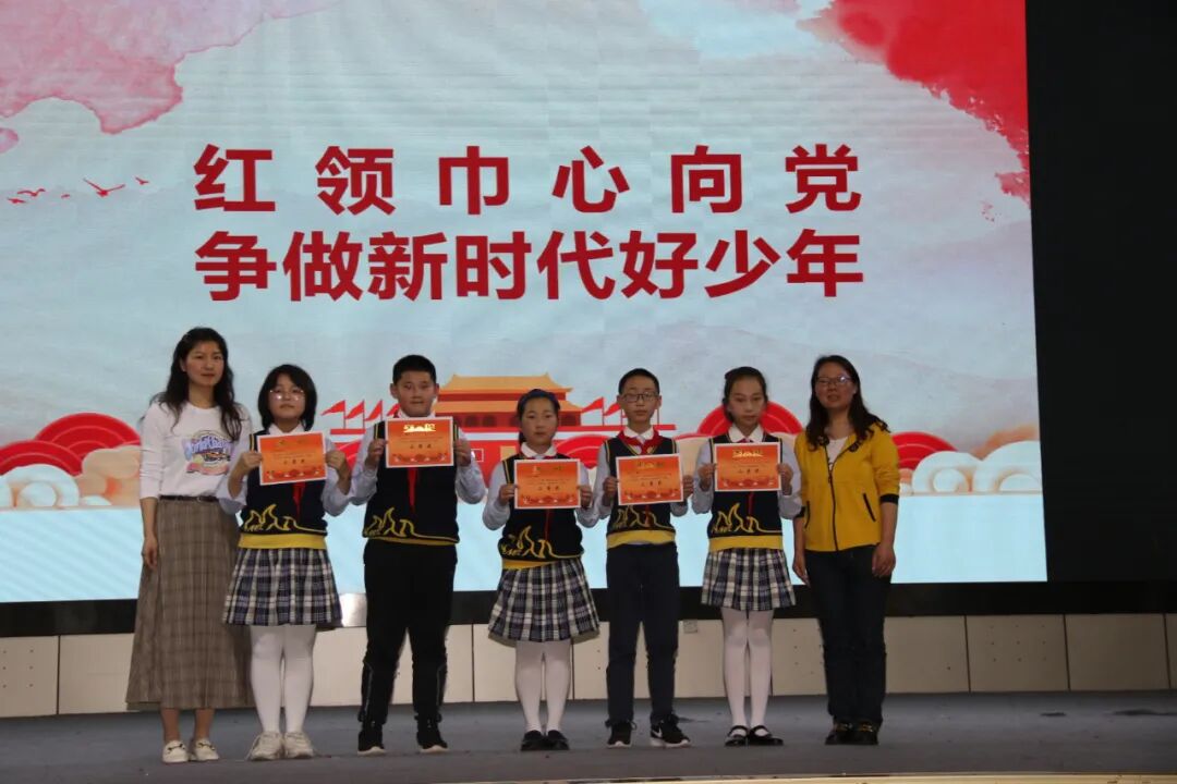 火一读书节·献礼建党百年|读红色书籍 做新时代好少年——五六年级主题阅读活动