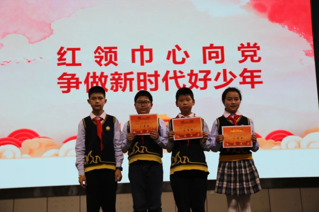 火一读书节·献礼建党百年|读红色书籍 做新时代好少年——五六年级主题阅读活动