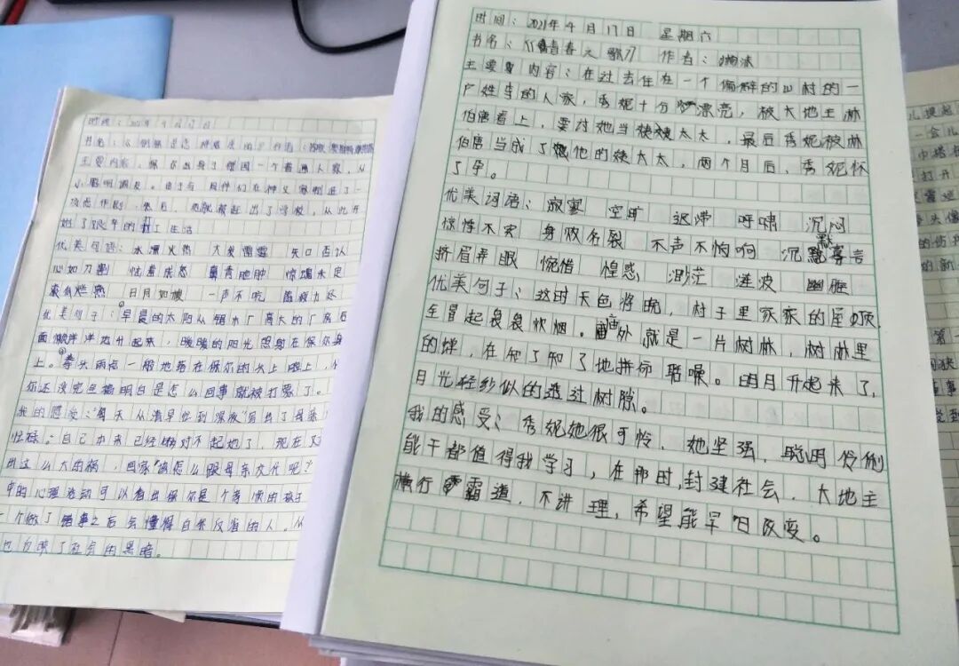 火一读书节·献礼建党百年|读红色书籍 做新时代好少年——五六年级主题阅读活动