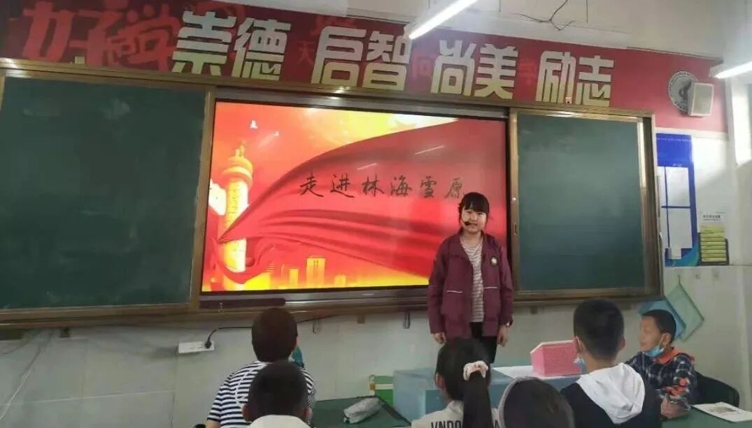 火一读书节·献礼建党百年|读红色书籍 做新时代好少年——五六年级主题阅读活动