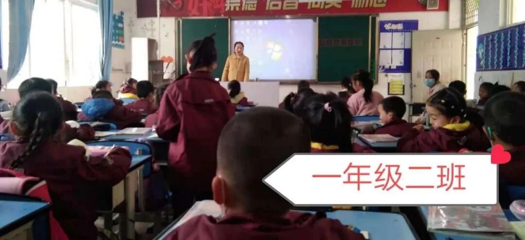 【火一班主任节3】真情相约 遇见幸福|第八届班主任节之一年级组家长志愿者体验篇