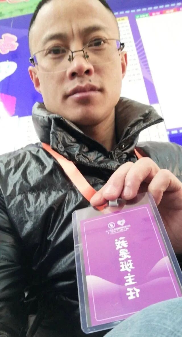 【火一班主任节3】真情相约 遇见幸福|第八届班主任节之一年级组家长志愿者体验篇