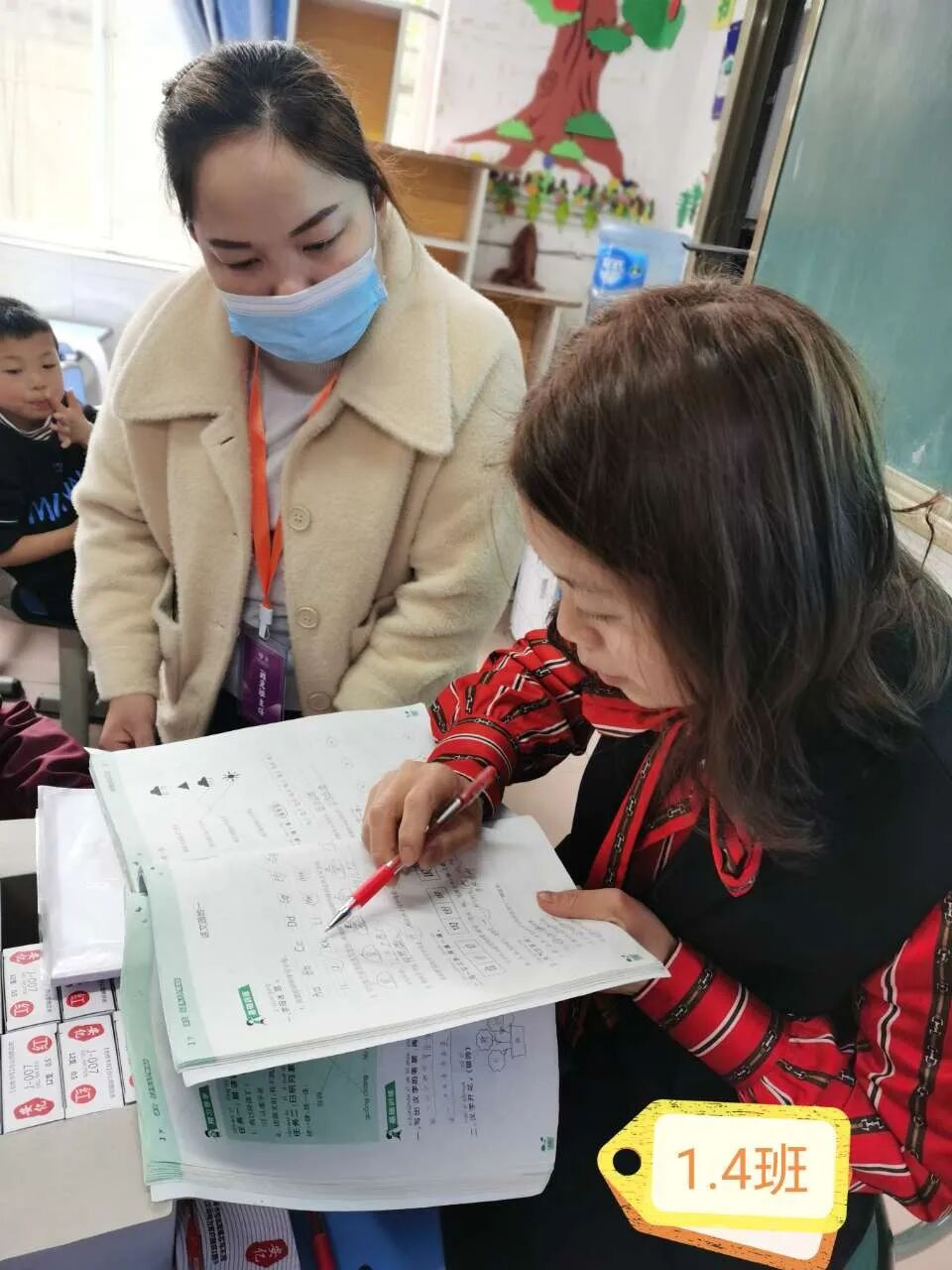 【火一班主任节3】真情相约 遇见幸福|第八届班主任节之一年级组家长志愿者体验篇