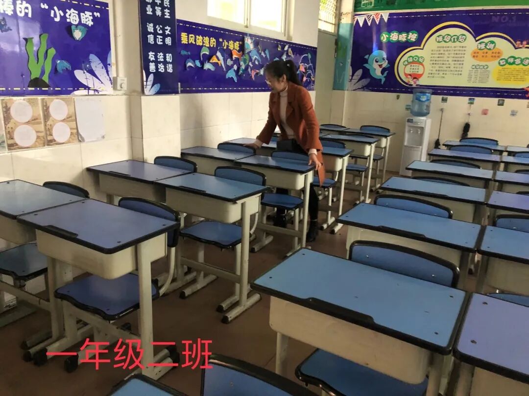 【火一班主任节3】真情相约 遇见幸福|第八届班主任节之一年级组家长志愿者体验篇