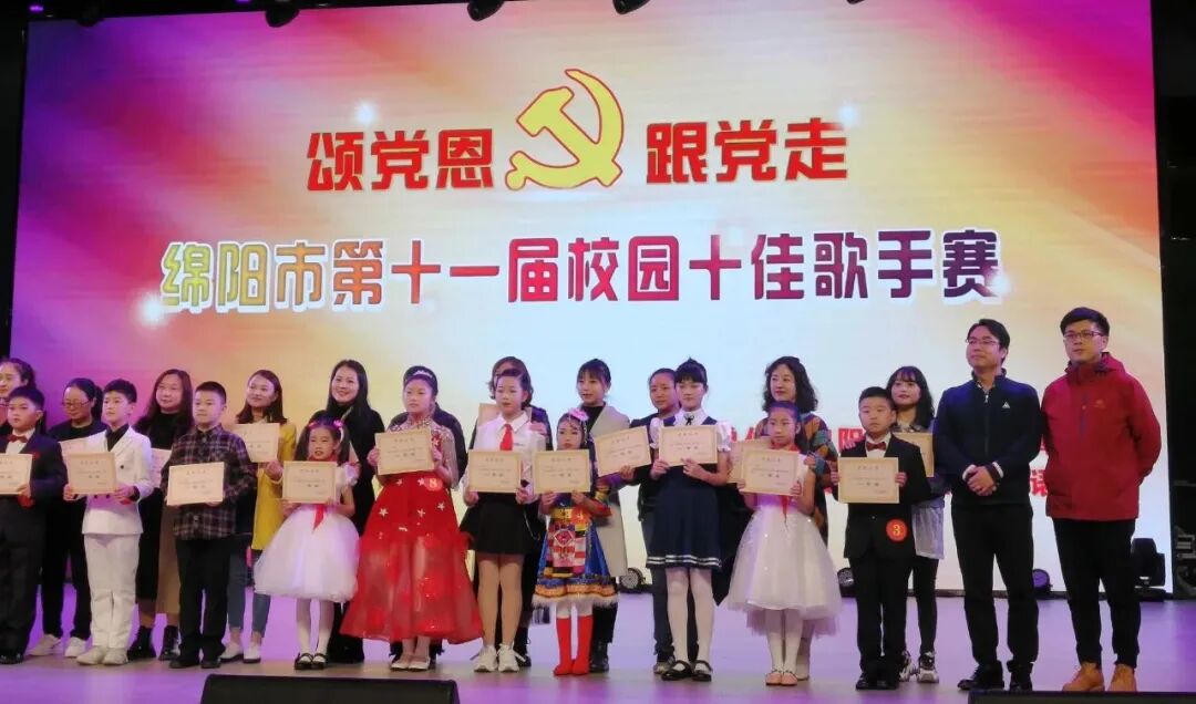 【火一喜讯】哇!最美四月天,暖风捎来一串儿喜讯