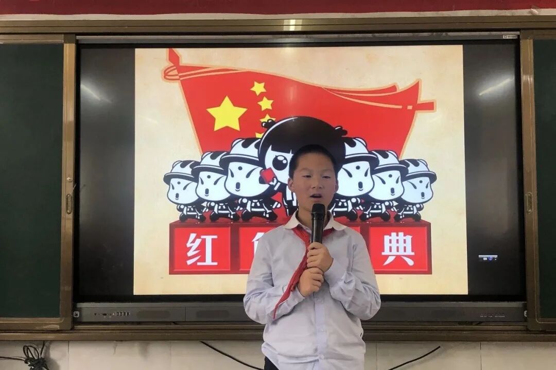 火一读书节·献礼建党百年|读红色主题书 做全面发展人——一二年级主题阅读活动