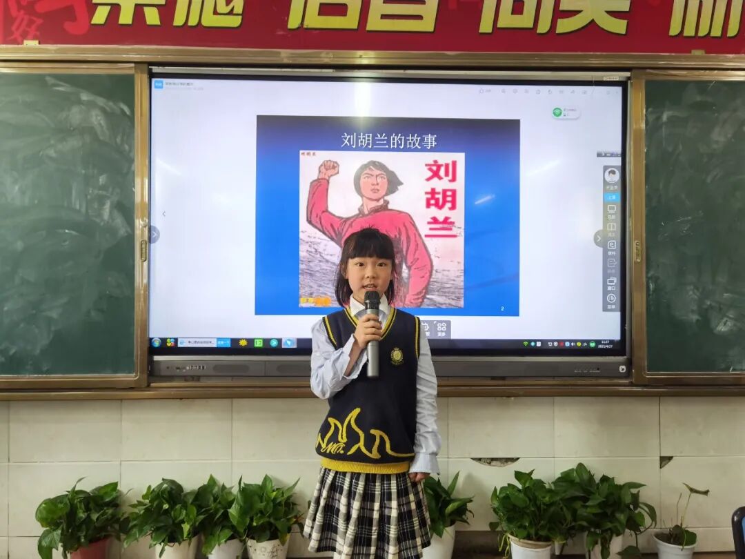 火一读书节·献礼建党百年|读红色主题书 做全面发展人——一二年级主题阅读活动