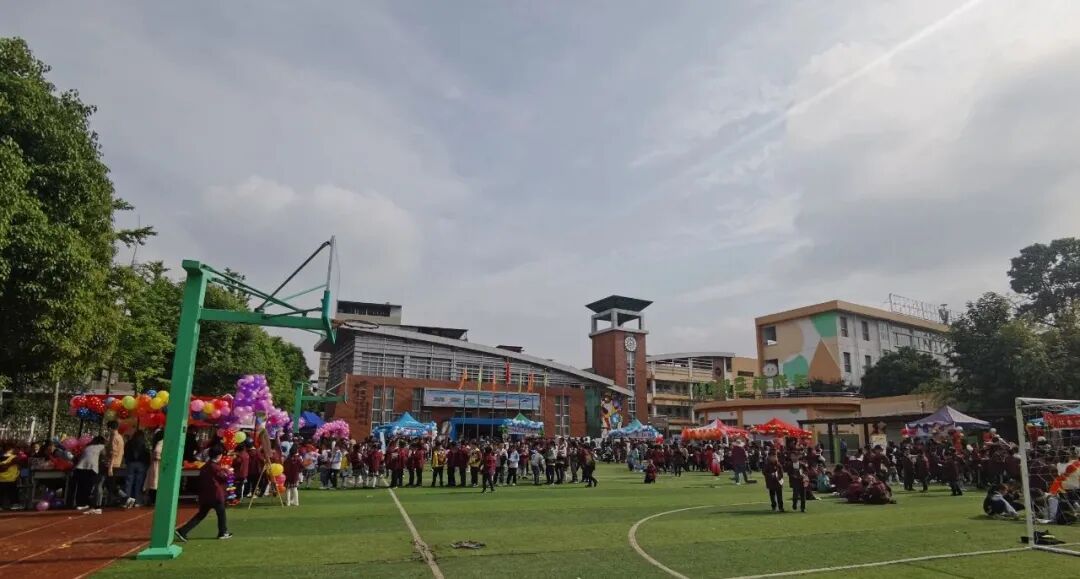 火一读书节·献礼建党百年|读红色主题书 做全面发展人 ——跳蚤书市