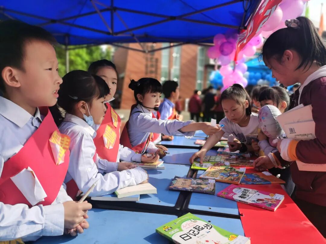 火一读书节·献礼建党百年|读红色主题书 做全面发展人 ——跳蚤书市