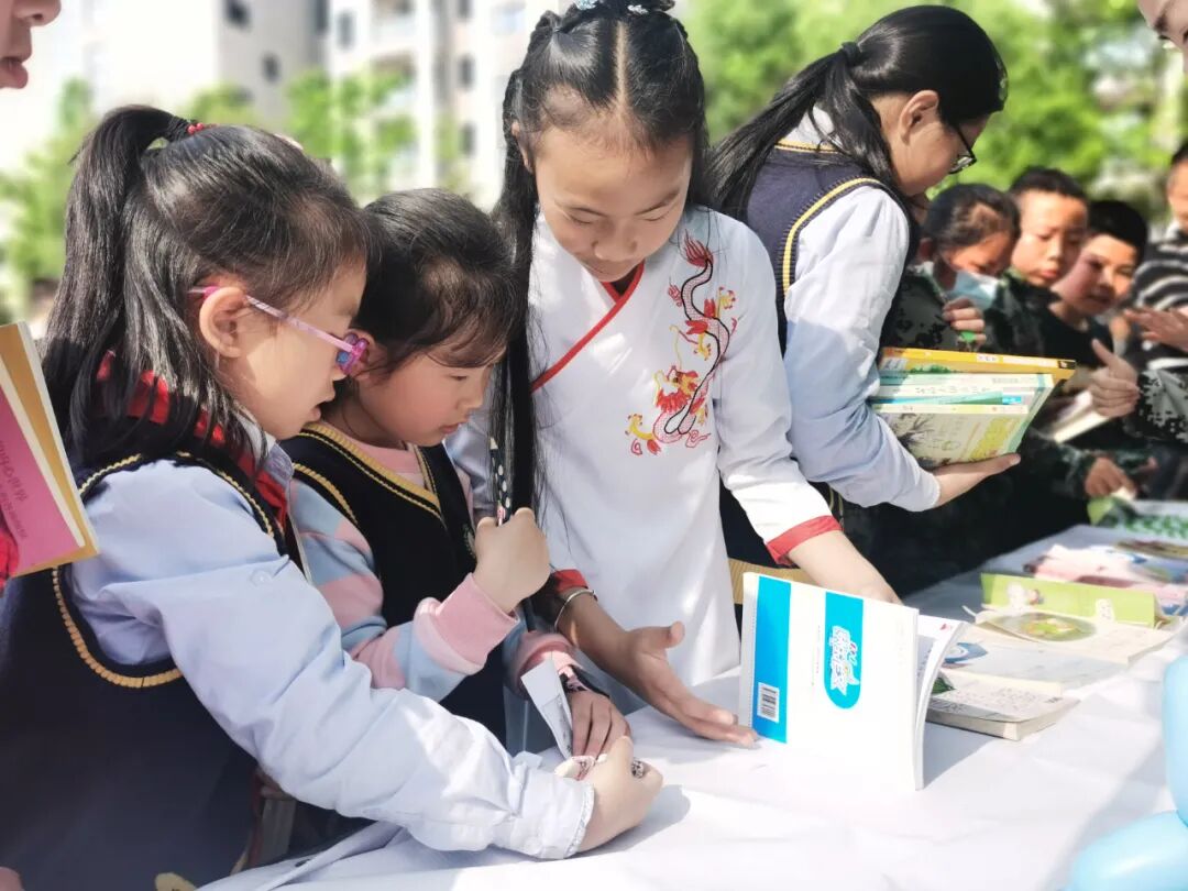 火一读书节·献礼建党百年|读红色主题书 做全面发展人 ——跳蚤书市