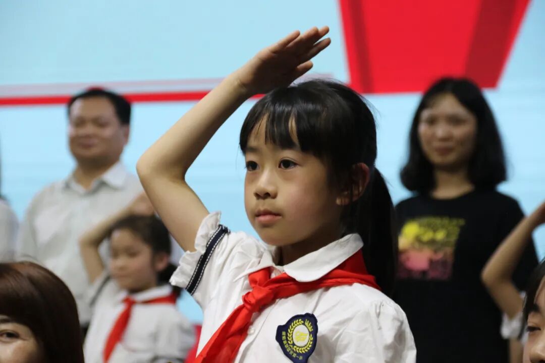 火一·献礼建党百年|童心向党 争做好队员——火炬一小2021年春新队员入队仪式