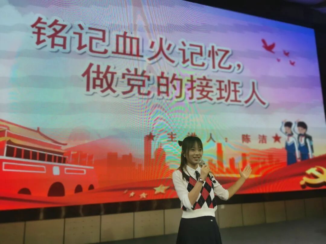 火一·献礼建党百年|童心向党 争做好队员——火炬一小2021年春新队员入队仪式