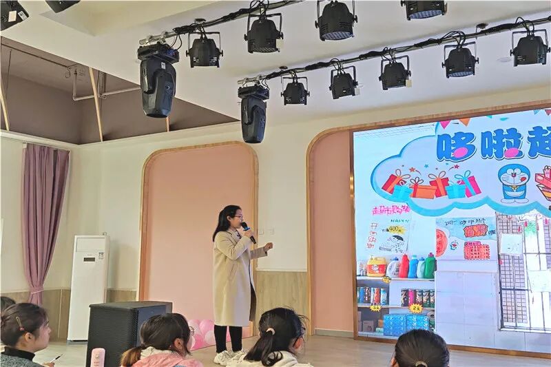 【一幼动态】“研”途有你，一路成长